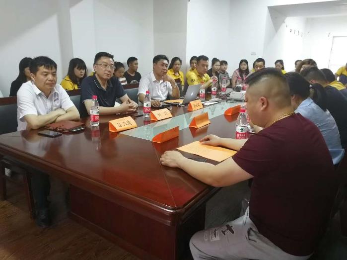 永嘉縣韻達(dá)快遞有限公司管理升級正式啟動(dòng) 永嘉縣韻達(dá)快遞有限公司管理升級正式啟動(dòng)