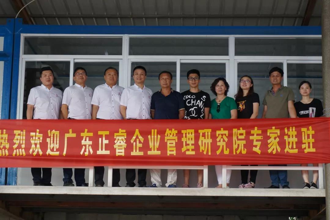 石獅市宏達(dá)物流快運(yùn)有限公司管理升級動員大會 石獅市宏達(dá)物流快運(yùn)有限公司管理升級動員大會