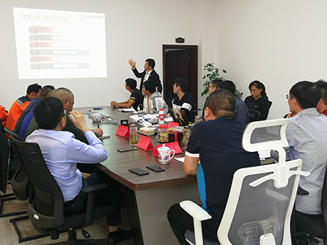 正睿咨詢集團(tuán)項(xiàng)目總監(jiān)涂亞清老師講話 正睿咨詢集團(tuán)項(xiàng)目總監(jiān)涂亞清老師講話