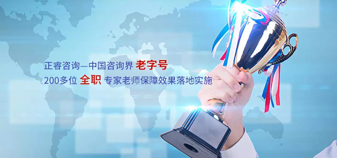 2018中國(guó)經(jīng)濟(jì)高峰論壇暨第十六屆中國(guó)經(jīng)濟(jì)人物年會(huì) 2018中國(guó)經(jīng)濟(jì)高峰論壇暨第十六屆中國(guó)經(jīng)濟(jì)人物年會(huì)