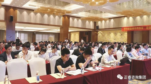 熱烈祝賀2018年4月26日《企業(yè)業(yè)績(jī)管理系統(tǒng)大型公開(kāi)課》隆重舉行！