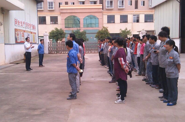 文華家瑞跟單與財(cái)務(wù)對接會議