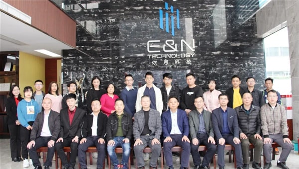 依恩科技ERP項目啟動大會合影 依恩科技ERP項目啟動大會合影