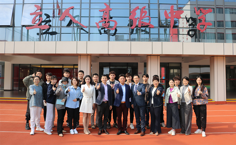 新圃率先引領(lǐng)教育行業(yè)的組織運營管理升級！——深圳市新圃教育培訓(xùn)中心組織運營管理升級項目啟動