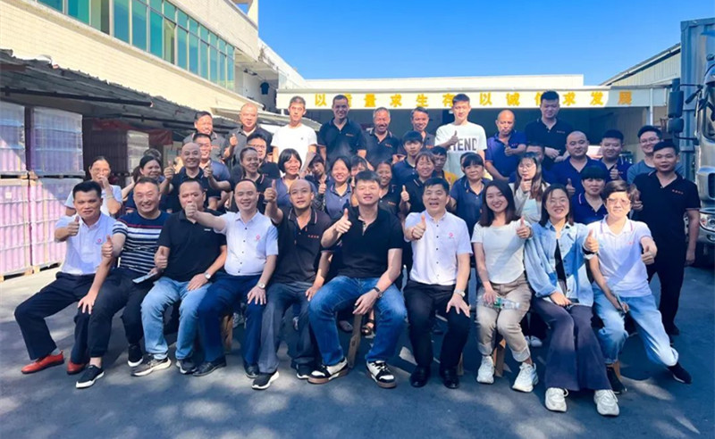 強基固本，篤定前行——廣州市鐵源制罐實業(yè)有限公司“全面管理升級”項目啟動