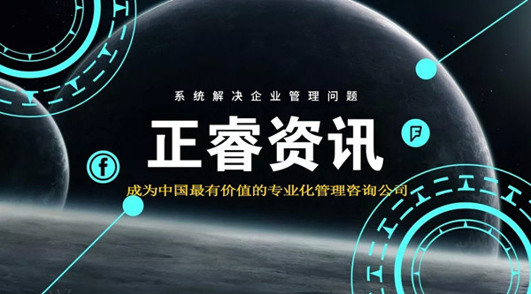 重慶傳統(tǒng)行業(yè)塌方，罪魁禍?zhǔn)拙故欠績r(jià)？
