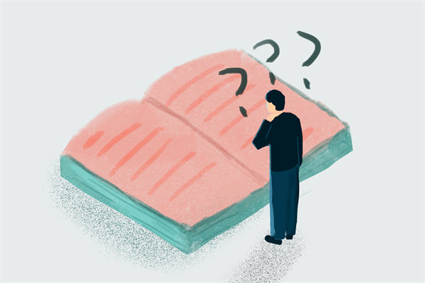 員工培訓(xùn)與發(fā)展：如何打造持續(xù)學(xué)習(xí)的企業(yè)文化？