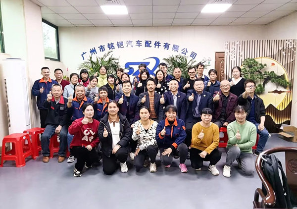 動(dòng)態(tài)丨國(guó)內(nèi)汽車(chē)空調(diào)壓縮機(jī)行業(yè)標(biāo)桿企業(yè)——廣州市銘鎧汽車(chē)配件有限公司“系統(tǒng)管理升級(jí)”咨詢(xún)項(xiàng)目啟動(dòng)
