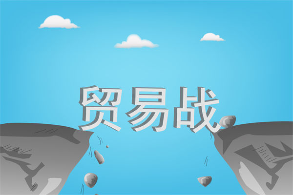 中國(guó)反擊美國(guó)關(guān)稅霸凌，企業(yè)戰(zhàn)略規(guī)劃如何調(diào)整？