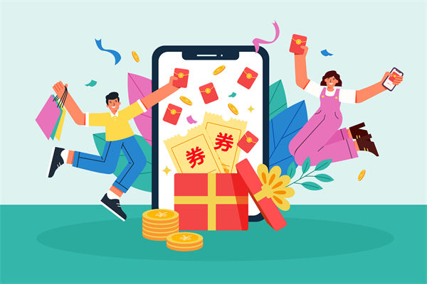 央行1萬億元大紅包對普通人影響多大，企業(yè)怎么看？