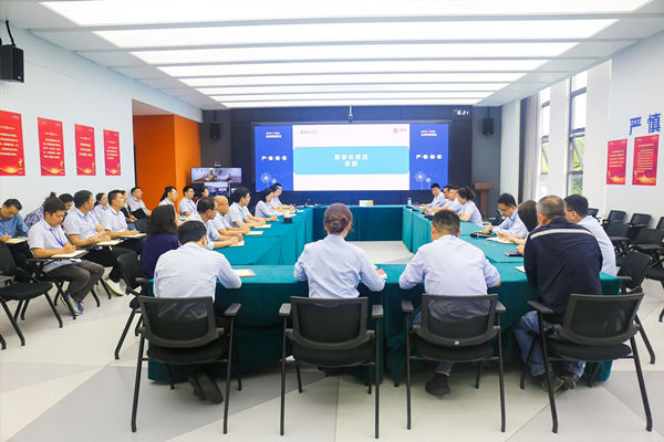 中廣核俊爾新材料有限公司企業(yè)文化咨詢項目圓滿成功